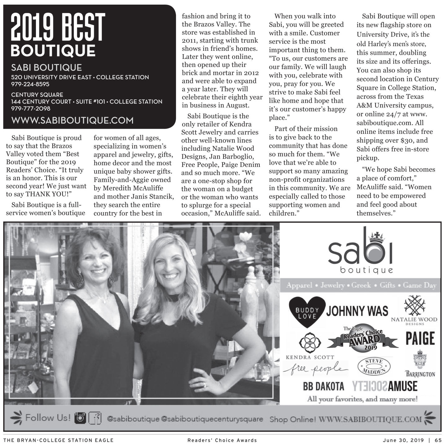 The Eagle Readers' Choice Award 2019